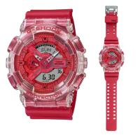 ราคา นาฬิกาข้อมือ CASIO GSHOCK GA 120 1ADR (20800653625)
