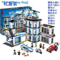 ราคา Compatible with LEGO City Police Headquarters police and gangster chase car boy educational building block toy childrens gift (20381688195)