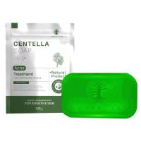 ราคา สบู่ใบบัวบก chariya ชาริยาขนาด 100 กรัม (20401026312)