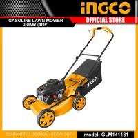 ราคา INGCO รถเข็นตัดหญ้า 18 นิ้ว เครื่องยนต์ 4 แรงม้า รุ่น GLM141181 เครื่องยนต์เบนซิน 4 จังหวะ (20344197470)