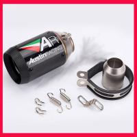 ราคา CF Black CF ท่อท่อไอเสียรถจักรยานยนต์ที่เปลี่ยนได้สีดำ51มม CBR1000 K7K8 AR Z800 ZX6R Kawasaki Z900Z100 250 400 S1000RR Tmax530ระเบิดถนนรุ่น (19847883283)