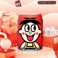 ราคา นมกระป๋องแดง หอมหวานอร่อย นมโคสด100 นมกระป๋องแดงในตำนาน旺仔牛奶 ขนาด145ml (15323623063)