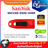 ราคา Sandisk SDCZ48 032G U46R 32 GB FLASH DRIVE แฟลชไดร์ฟ SANDISK ULTRA FIT USB 3 0 By Vnix Group (20034149706)