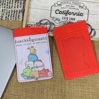 ราคา พร้อมส่ง ที่ใส่บัตรพนักงาน บัตรประจำตัว หนังPU พร้อมขอเกี่ยว ลายการ์ตูน Sumikko Rilakkuma (8845494636)