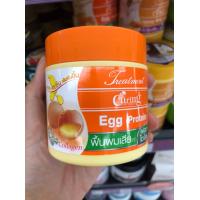 ราคา Caring Treatment Egg Protein แคริ่ง ทรีทเม้นท์ โปรตีนไข่ สำหรับผมแห้งเสีย และชี้ฟู (7864820005)