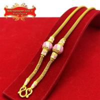 ราคา Maiyararp สร้อยทอง ลายลงยาเกร็ดมังกร 20 นิ้ว หนัก 1 บาท เหมือนจริงที่สุด ทองโคลนนิ่ง สร้อยคอทอง สร้อยคอ ทองปลอม (7171692756)
