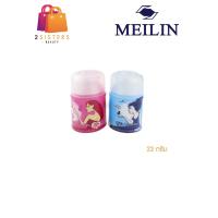 ราคา Meilin UV Acnon Powder เมลิน แป้งฝุ่นแอคนอน 22 กรัม (9015435129)