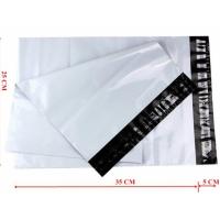 ราคา ซองส่งไปรษณีย์ไม่จ่าหน้า ถุงไปรษณีย์ ซองไปรษณีย์พลาสติกขนาด 25x35 cm 50 ใบ (103841762)