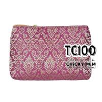 ราคา กระเป๋าลายไทย Thai style bag กระเป๋าผ้าไหม กระเป๋าใส่เหรียญ กระเป๋าสตางค์ ของฝากต่างชาติ (21229719212)