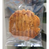 ราคา Almond Raisin Craft Cookie (21228197313)