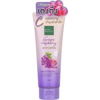 ราคา Baby Bright บอดี้โลชั่น โลชั่น หลอดใหญ่ เบบี้ไบร์ท บำรุงผิว 160ml (20517407873)