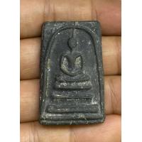 ราคา พระสมเด็จวัดระฆัง เนื้อผงผสมใบลาน BB3 (20442455866)