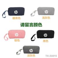 ราคา 66 HP war five generations BaoXing 14 15 6 inch waterproof laptop bladder X13 cases (20112588957)