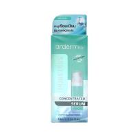 ราคา ARDERMIS อาร์เดอร์มิส คอนเซนเทรด เซรั่ม 10 มล Ardermis Concentrated Serum 10 Ml มีให้เลือก 4 สูตร (19826402416)