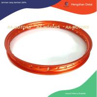 ราคา E BANZAI บันไซ วงล้อ 1 วง มีให้เลือกหลายสี ล้อขอบ17 ล้อมอไซ ล้อมอเตอร์ไซค์ ล้อโล อะไหล่แต่ง ของแต่ง วงเดียว (19073232250)