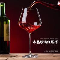 ราคา TANGDU crystal high footed red wine glass wine glass set six couples cup home Bordeaux big belly wine glass Stolzle glass (18512994640)