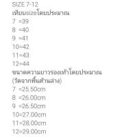 ราคา ttttttlihongjuan k swiss Hawaii KSW รองเท้าแตะ ผู้ชาย สี กรม แดง (19337041278)