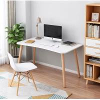 ราคา โต๊ะทำงานอเนกประสงค์ ขาไม้ขาเหล็ก โต๊ะคอมทำงานสีขาวมีหลายขนาด แบบมีชักสีขาว โต๊ะคอมโต๊ะคอมพิวเตอร์ โต๊ะทำงานไม้ (17432478520)