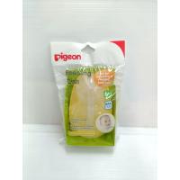 ราคา พีเจ้น ชามบดอาหารพร้อมช้อน 6m (17335075214)