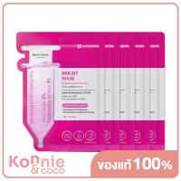ราคา แพ็คห้า Leaders Bright Mask 28ml แผ่นมาสก์หน้าบำรุงผิว สำหรับผิวไม่กระจ่างใส สีผิวไม่สม่ำเสมอ (18897230438)