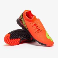 ราคา New Balance Furon V7 Destroy TF (17403447787)
