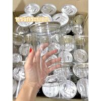 ราคา สินค้าพร้อมส่ง 10 ใบ 20ใบ 30ใบ กระปุกออมสินราคาส่ง (17646528254)