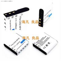 ราคา Ouda กล้อง NP 40 NP40แบตเตอรี่ Ouda D328 V8 Z58 V6 Q8 HDV 5310 Z8 (17073792854)