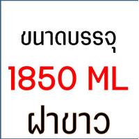 ราคา ส่งฟรี เหยือกน้ำ มีสเกล 3หน่วยตวง MAXIE มีให้เลือก6ขนาด เหยือกน้ำพลาสติก เหยือกแก้ว เหยือกตวง เหยือกตวงพลาสติก เหยือกตวงน้ำ เหยือกน้ำร้อน เหยือกพลาสติก เหยือกพลาสติกใส (13992958845)