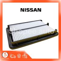 ราคา กรองอากาศ NAVARA 16546 EB70A (10578027762)