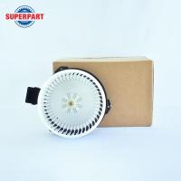 ราคา มอเตอร์พัดลมตู้แอร์ VIGO ปี 05 07 DENSO 116360 03504D ราคาต่อ 1 ชิ้น (9689244077)