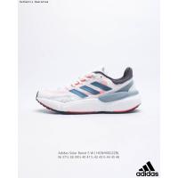 ราคา Adidas Solar Boost 5 Lightweight Running Shoes Cushioned Comfort Breathable Design Durable Outsole รองเท้าผ้าใบผู้ชาย รองเท้ากีฬา รองเท้าฟุตบอล รองเท้าสเก็ตบอร์ด รองเท้าผ้าใบสีขาว (20552277937)