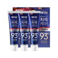 ราคา พร้อมส่ง ยาสีฟันเกาหลี MEDIAN DENTAL IQ 93 120g (15022890430)