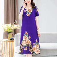 ราคา WomenS Dress Fashion Loose 3d Noble Rose Print Long New Fashion Comfortable You Luxury Evening Dresses WomenS Resortwear 2023 (19674033245)