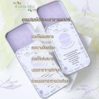 ราคา Aromatic slide balm บาล์มกลิ่นสมุนไพร 2 in 1 ทั้งดม ทั้งทา มี 4 กลิ่น เปปเปอร์มิ้นท์ ยูคาลิปตัส ดอกโมก ลาเวนเดอร์ คละได้ (17555410807)