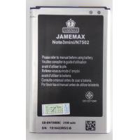 ราคา JAMEMAX แบตเตอรี่ SamsungNOTE3 MINI ฟรีชุดไขควง hot ประกัน 1ปี (7919074853)