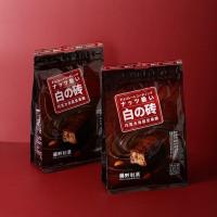 ราคา ขนมช็อกโกแลต ข้าวพองเคลือบช็อกโกแลต ขนมข้าวพองอบกรอบเคลือบช็อกโกแลต ข้าวพองเคลือบช็อกโกแลต ข้าวพองดาร์กช็อกโกแลต (10582674945)