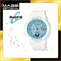 ราคา นาฬิกาข้อมือผู้หญิง ยี่ห้อ BABY G Beach Traveler Series รุ่น BGA 250 7A1DR (8280699523)