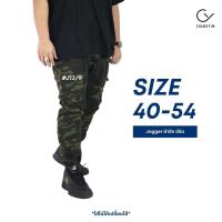 ราคา กางเกงจ็อกเกอร์ ลายพราง ไซส์ใหญ่ ผู้ชายอ้วน Jogger Pants Bigsize 40 54 J13 (7894850282)