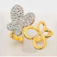 ราคา Happy Jewelry แหวนเพชรของแท้ แหวนเพชรผีเสื้อ หมายถึงความเป็นอิสระ ทองแท้ 9k 37 5 ขายได้ จำนำได้ ME632 (16899501573)