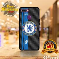 ราคา เคสโทรศัพท์ OPPO F9 ลาย เชลซี 09 (3393396495)