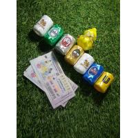 ราคา เหรียญโปรยทาน กระป๋องเบียร์ งานบุญ งานบวช งานพิธีต่างๆ ริบบิ้นโปรยทาน (10945866584)