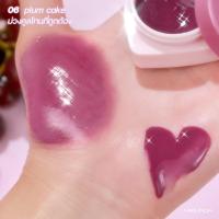 ราคา Meilinda Dewy Balm บาล์มทาปาก ทาแก้ม ใหม่ล่าสุด (21257125004)