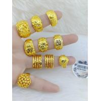 ราคา แหวนเศษทองแท้คละแบบ (17016713538)