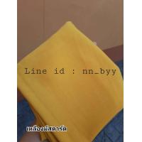 ราคา ขาเดฟ 7 ส่วน ผ้าฮานาโก๊ะ ผ้าฮานาโกะ กางเกงขายาว ผู้หญิง (9012273948)