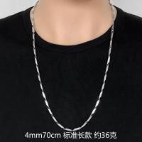 ราคา สร้อยคอเงาสีขาวทองเรียบง่ายสไตล์เกาหลีสร้อยคอเหล็กไทเทเนียมสร้อยคอกระดูกไหปลาร้าโซ่แฟชั่นความหนาและความยาวที่สมบูรณ์สำหรับผู้ชาย (3406514764)