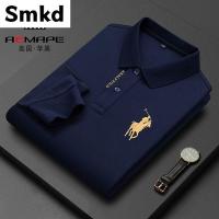 ราคา เสื้อยืดแขนยาวสำหรับผู้ชายเสื้อโปโล2023ฤดูใบไม้ร่วงเสื้อยืดปักลายม้าขนาดใหญ่บางสไตล์สำหรับฤดูใบไม้ผลิและฤดูใบไม้ร่วงเสื้อเชิ้ตมีปก (21015933437)