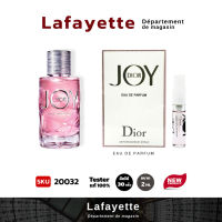 ราคา พร้อมส่งทันที น้ำหอมเทสเตอร์ขนาดทดลอง ขนาด 2 ml ขวดแก้ว แบรนด์แท้ น้ำหอมเทสเตอร์ น้ำหอมเทส ขนาดทดลอง (20698880423)