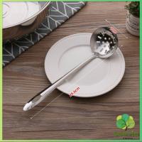 ราคา Veevio เครื่องครัวสแตนเลส ช้อนสแตนเลส ช้อนกรองสแตนเลส ช้อนกรองหม้อไฟ ช้อน ช้อนหม้อไฟ stainless steel spoon (19511931667)