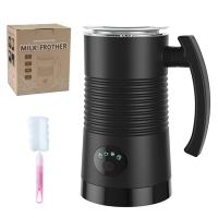 ราคา สต๊อกพร้อม เครื่องตีฟองนมไฟฟ้า4อิน1เครื่องตีฟองนมอัตโนมัติความจุ350มล เครื่องทำนมการทำงานแบบเงียบเครื่องทำฟองนมเครื่องอุ่นนมความจุขนาดใหญ่เครื่องทำที่ทำฟองนมทั้งร้อนและเย็นสำหรับกาแฟลาเต้ช็อกโกแลต (19