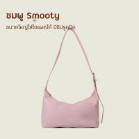 ราคา พร้อมส่ง รวมกระเป๋าหนังนิ่มมากๆ มีสายแถมให้ ใส่ไอแพดได้ กระเป๋าสะพาย กระเป๋นผู้หญิง กระเป๋าหนังนิ่ม กระเป๋าหนัง แฟชั่น (21127534409)